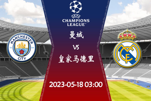 实验室/洁净室装修